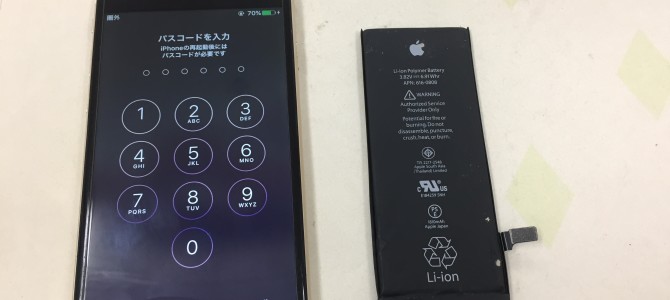 ◆加古川市よりiPhone6バッテリー交換 -2023 5/22
