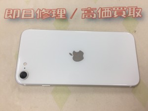 261415B4-C7FC-4B45-BDB3-1131E4F79850