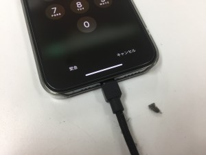 2A0D1BD6-3538-450A-AA8E-06DB36C19052