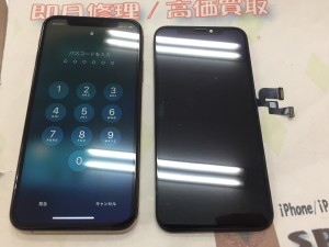 2D469DE8-9F58-4CBB-9A87-7C8EB3769AC4