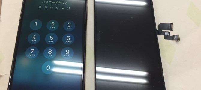 ◆三木市よりiPhone XS 表示不良 -2023 5/10