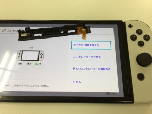 3887E6DC-EE16-4C9F-B288-81E7E3BA0031