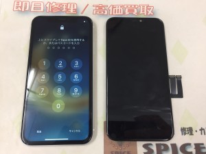 3E52C10B-4FC6-4DE3-AE12-0695942572B0