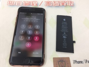 43A1076E-95FE-49C6-AB93-620716FB0EC3