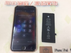 4AA81821-2118-4D4A-A5D3-0279793EEFCE