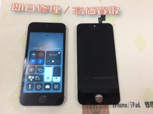 539B5148-D47A-4A28-A2D9-3325DCF16B28