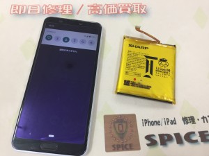 5CD4DF3B-0014-4D3E-BF58-B36543097E82