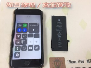 5DC81730-F808-4408-AACA-00E73D9A5A53