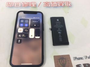 63383ED3-52C7-4AA1-A6E7-345EB82934D9