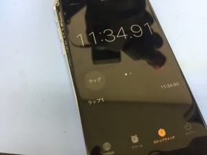 6510D9C3-3A0F-42A5-BB49-D9EAA0B1662E