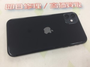 6DE74560-2B1B-4A47-B854-28D9E22EE42F