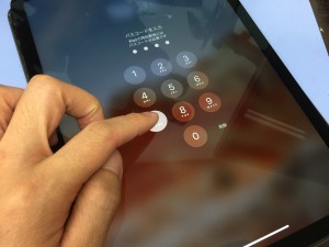 76775601-8B2F-4F31-A389-3CD80E58DB04