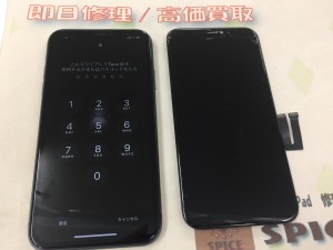 7C197100-3E32-48EA-8D98-8A4F6ACD70ED