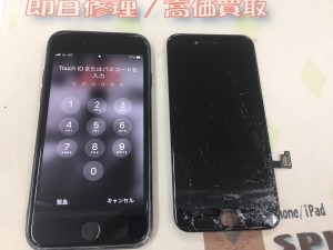 7D06BE37-B276-4842-93B2-8BF321579F34