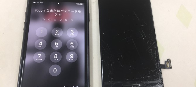 ◆加古川市よりiPhone SE3 ガラス割れ -2023 5/15