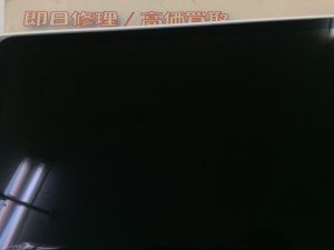 8172C80E-46A9-4E44-9F39-5EC41098BC04