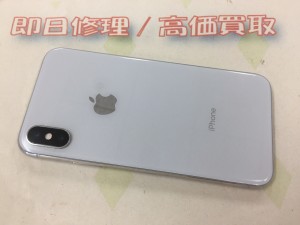 81C369D0-A643-40EA-A9FD-633904615523