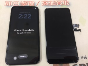 83A6DEF8-0CDE-476D-AEE7-5156215D787D