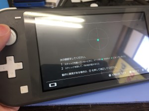 9016AE4B-28F4-4EDA-88E5-84B139A9E24F