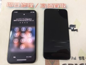 95BD027F-4D8B-4376-AF30-6DEA7E4409BA