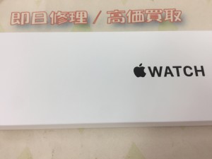 992FE7FA-D98D-4DAB-8638-8D24C34AE867