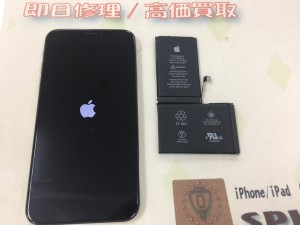 9A821C8E-3054-47BE-B85F-B0A27D3D8A55