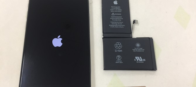 ◆高砂市よりiPhone X バッテリー交換 -2023 5/29