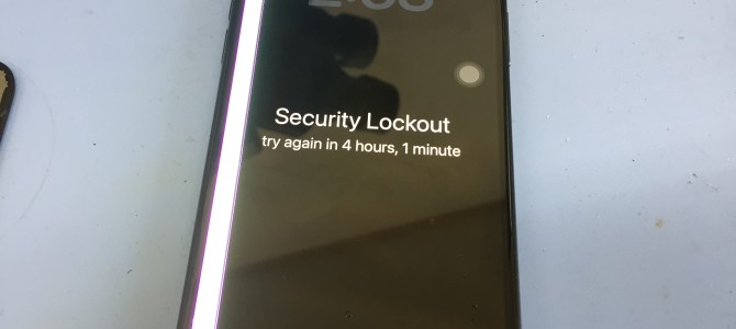 ◆加古川市よりiPhone X 表示不良 -2023 5/28