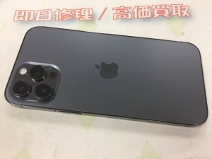 B167AD16-C335-42DA-A74C-596E5291C1E2