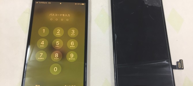 ◆加古川市よりiPhone SE2 ガラス割れ -2023 5/18