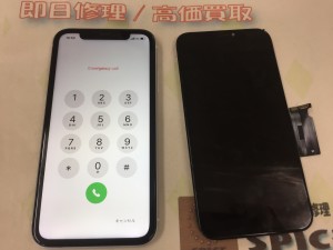 BF2AF68B-6898-4302-BAF7-0A9A1C5CA75A