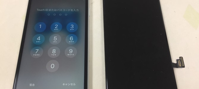 ◆加古川市よりiPhone SE2 表示不良 -2023 5/22