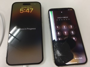 C5D61ACA-8FD9-4512-966B-4870EE9C45D1