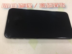 DD4D00C5-6832-4EA8-97FB-E913A2409F41