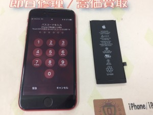 F20C66EF-36B4-4276-8813-9D12897F059E