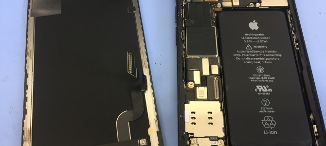 ◆加古川市よりiPhone12 mini バッテリー交換 -2023 5/31