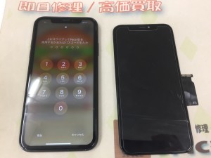 0123392B-5B13-4F6D-BC69-5B34F0EB58EB