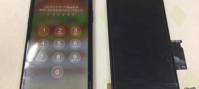 ◆加古川市よりiPhone XR 液晶不良 -2023 6/13