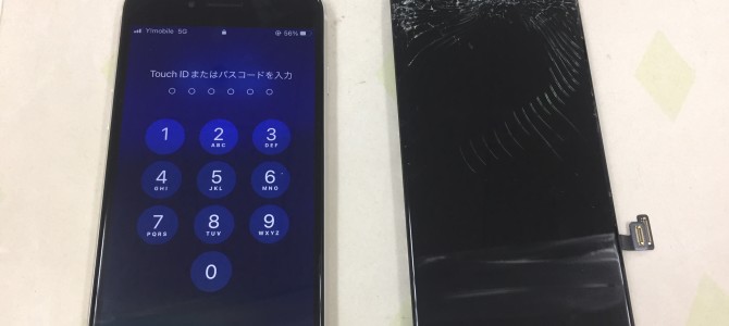 ◆高砂市よりiPhone SE3 ガラス割れ/表示不良 -2023 6/21