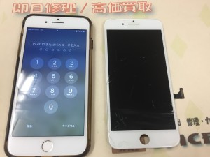 18175C8B-7A6D-4D6B-B45F-B7728A718D5C