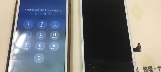 ◆加古川市よりiPhone8 Plus ガラス割れ/タッチ不良 -2023 6/1