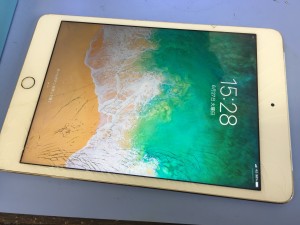 22E27977-7D78-44E2-ABA9-B9BD33D9402A