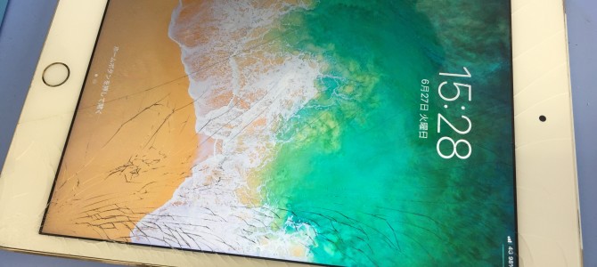 ◆加古川市よりiPad mini4 ガラス割れ  -2023 6/27-