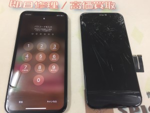 2E996C37-EF93-4629-BB39-FBA402C4BA3B