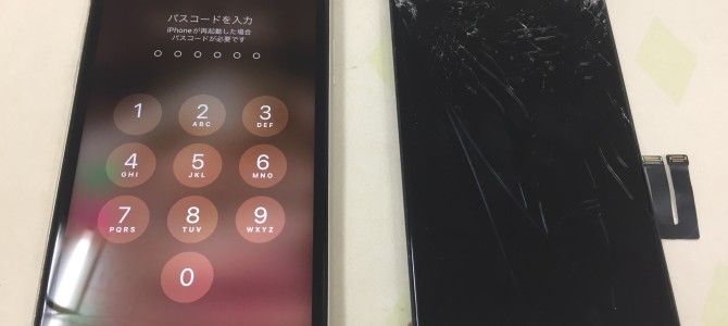 ◆加古川市よりiPhone11 ガラス割れ -2023 6/20