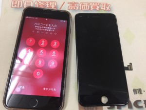 32449242-C2C9-4AAC-9E5B-DBC28ADADB83