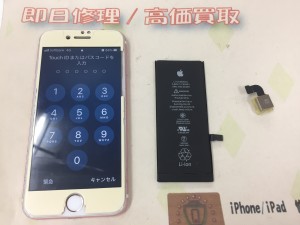 3652FB5E-EAAB-4329-99DE-D1F0A116C0C6