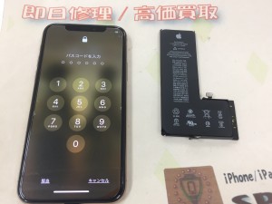 3C224E7C-3CD2-4F07-AC9B-A3562882A8D1