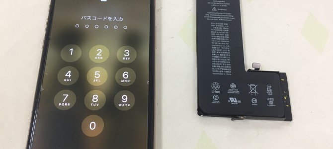 ◆加古川市よりiPhone11 Pro バッテリー交換 -2023 6/19