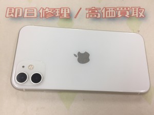 4B607189-34F2-4F9B-84EB-9193C7C8A932